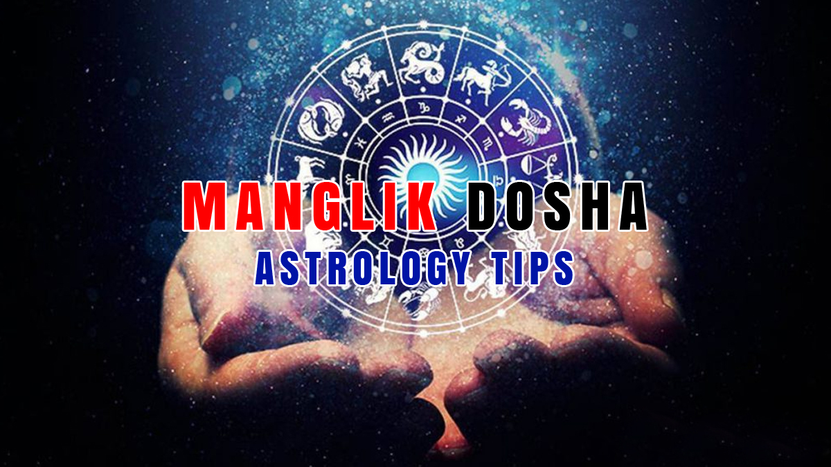 Astrology Tips: Manglik Dosha of horoscope is also beneficial! Know it auspicious results