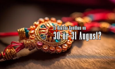 Raksha Bandhan 2023: Is Raksha Bandhan on 30 or 31 August? Check Date, Timings, Shubh Muhrat & More