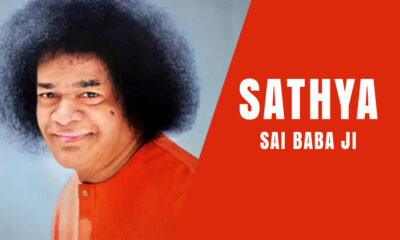 Sathya Sai Baba Ji Death Anniversary: 10 Inspiring Quotes to Start Your Day