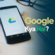 Google Drive Kya Hai