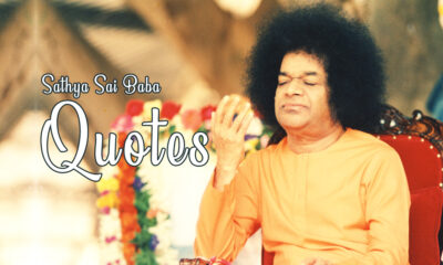 Sathya Sai Baba Quotes For A Positive Mind