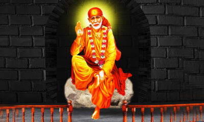What is the best quote of Sai Baba