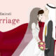 All you need to know about Emirati Marriage
