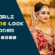 The Bengali Bride Look Decoded For 2023