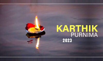 When is Kartik Purnima 2023? Everything you need to know