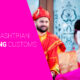 Maharashtrian Wedding Customs: Celebrating Love and Tradition