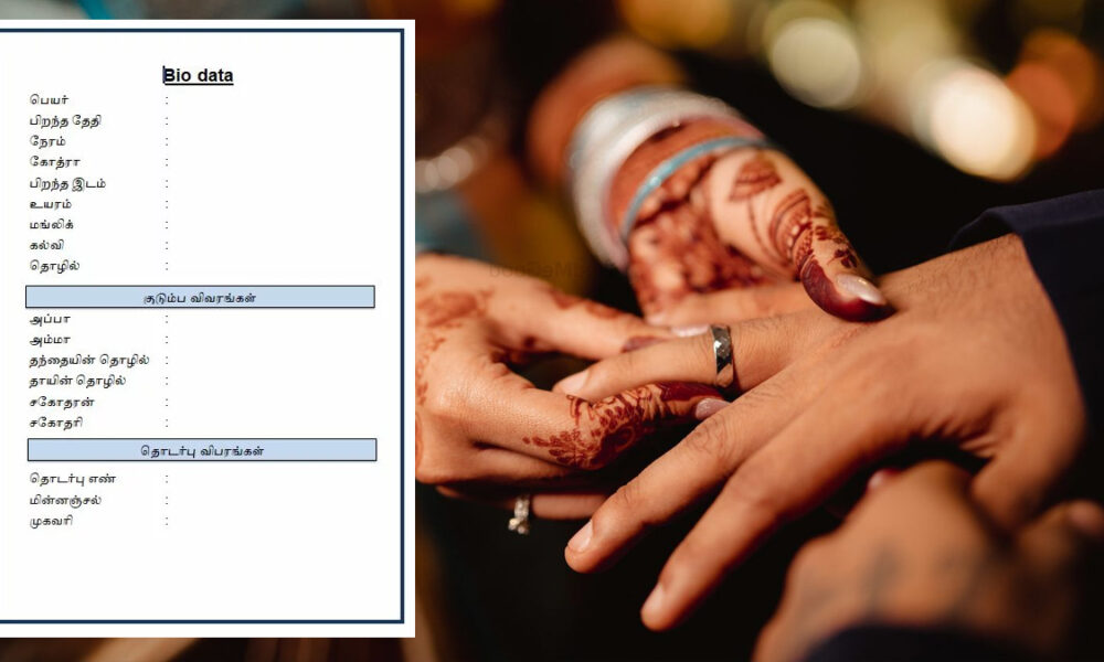 Tamil Marriage Biodata Format Download Word Templates Free