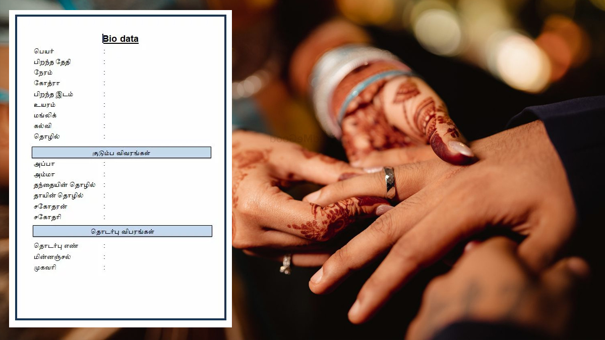 Tamil Marriage Biodata Format – Download Word Templates for Free!