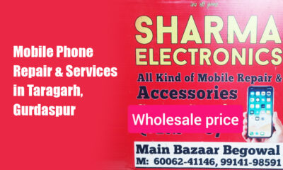 Mobile Phone Repair & Services in Taragarh, Gurdaspur