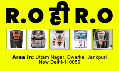 RO Installation, RO Repair and RO Service in Delhi Uttam Nagar, Dwarka, Janakpuri